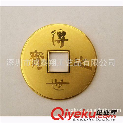 热销纪念币,金属纪念币金属礼品,锌合金礼品