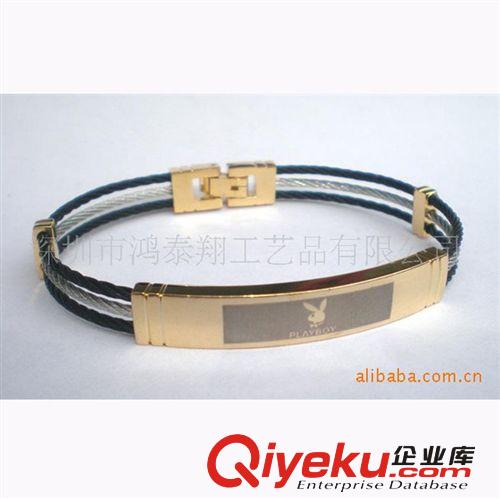 Playboy Bracelets,花花公子手鐲