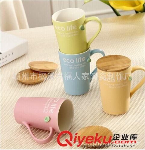 潮州厂家 创意礼品 马克杯 陶瓷咖啡杯 情侣杯 随手色釉杯