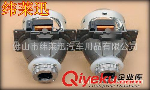 无损安装Q5透镜 无损Q5小糸透镜 H4型号原装位鱼眼 用D2系列灯泡