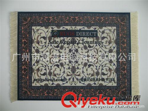 波斯地毯鼠标垫广东省厂家（可制作LOGO图案）