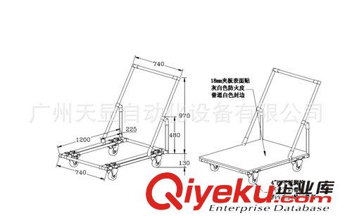 广州番禺工厂专用平板手推车设计图
