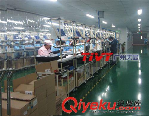 广东中山厂家全国供应电子设备生产线 精益管组装线