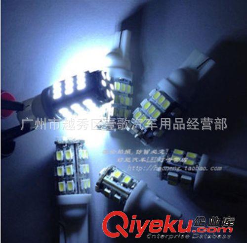 汽车LED T10-20SMD-1206示宽灯 阅读灯 仪表灯 工作灯