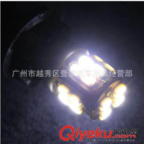 汽车LED T10-20SMD-1206示宽灯 阅读灯 仪表灯 工作灯