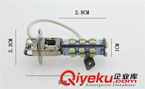 工厂直销 生产 爆闪H3-1210-21SMD 汽车防雾灯 示宽灯 支持订做