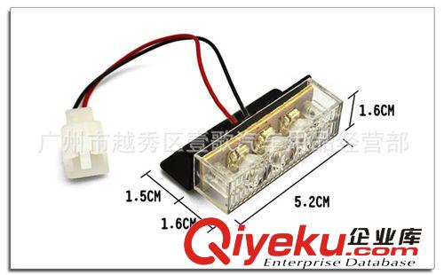 奥迪中网灯 奥迪A6专用中网灯 中网灯 LED爆闪灯 一拖六