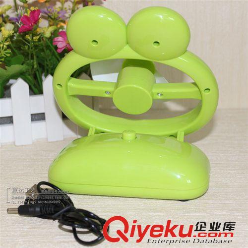 卡通青蛙USB充电大风力风扇小清新豆蛙充电风扇便携带儿童风扇