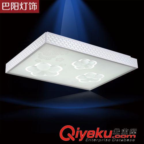 LED客厅灯 铁艺灯 亚克力 9085方形 32W 48W 72W