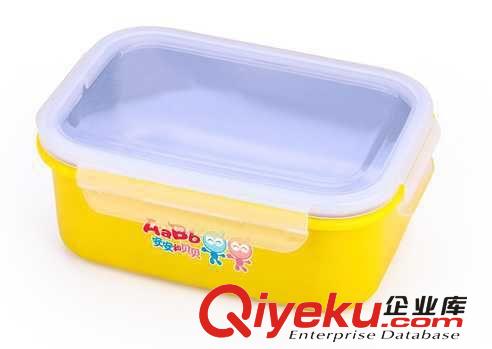 安安贝贝快乐精灵保鲜便当盒A  AB—K009儿童不锈钢保鲜碗盒