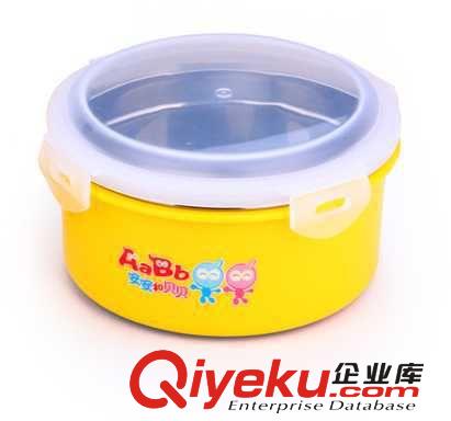 安安贝贝快乐精灵韩式保鲜盒B  AB—K005儿童不锈钢保鲜碗盒
