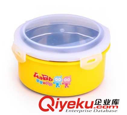 安安贝贝快乐精灵韩式保鲜盒A  AB—K004儿童不锈钢保鲜碗盒