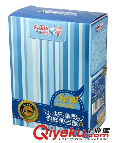 安安贝贝快乐精灵韩式保鲜盒A  AB—K004儿童不锈钢保鲜碗盒