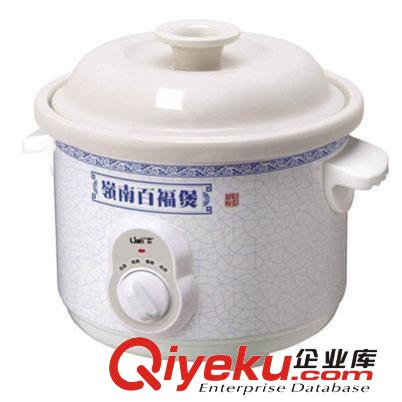 联创-岭南百福煲  DF-BL9009M炖汤、煲粥、煮饭三用为一体