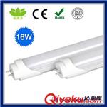 SMD3014灯珠 经济款LED日光灯 1.2米单管  Tube Light