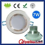 3.5寸LED筒灯 7WLED筒灯 CE ROHS认证 LED Downlight 低价批发