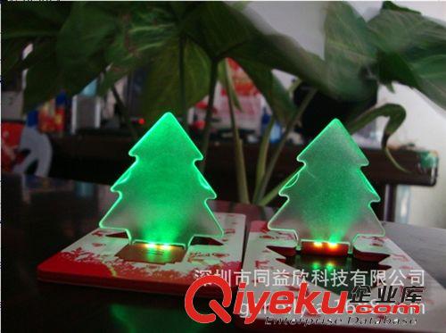 韩版饰品创意超薄卡片灯 led卡片灯 圣诞树卡片灯 广告促销礼品