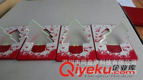 韩版饰品创意超薄卡片灯 led卡片灯 圣诞树卡片灯 广告促销礼品