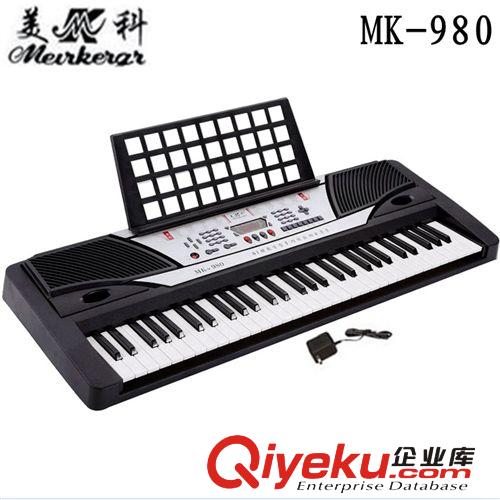 美科MK980电子琴61键标准键 教学多功能 键盘乐器数码幼儿园专用
