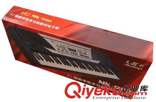 美科MK980电子琴61键标准键 教学多功能 键盘乐器数码幼儿园专用
