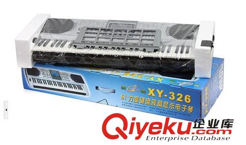 zp新韵电子琴 标准钢琴键智能电子琴 XY326教学电子琴批发厂家
