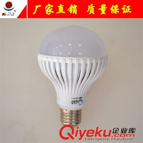 直销节能环保的球泡 LED球泡LED灯泡各种规格现货供应