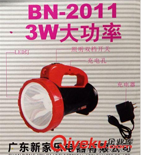 厂价直销霸诺2011，手提灯，价格优惠，质量保证