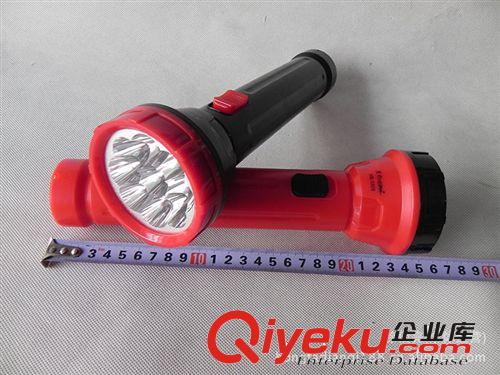 【供应】黑豹先锋HB-3309 塑料充电型LED手电筒 超强光|经久耐用