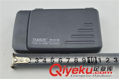 厂家直销 德信 TS-001TA  银行财务办公专用  商务型计算器