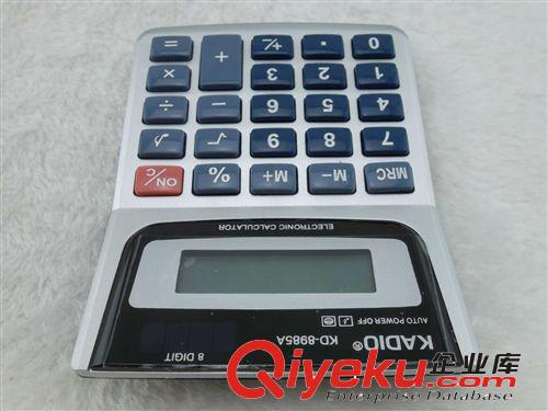 卡迪奥  KD--8985A   银行财务办公专用 商务型计算器