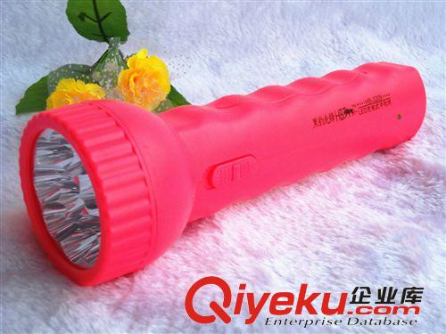 【供应】黑豹先锋HB-3209 塑料充电型LED手电筒 超强光|经久耐用