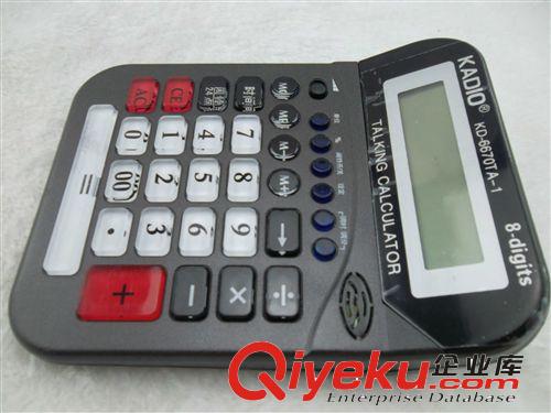 卡迪奥  KD--6670TA-1  银行财务办公专用  商务型计算器