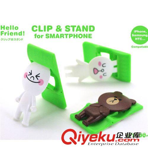 奇物集 姜饼人造型Clip & Stander智能手机支架托盘 E-7000-CR