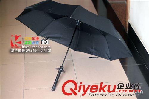 厂家直销 第二代侍刀伞自动折叠三折忍者刀伞bs刀伞