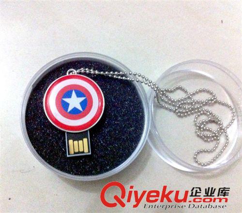 钢铁侠3 美国队长盾牌 英雄系列USB2.0 眼睛发亮礼品U盘 足量U盘