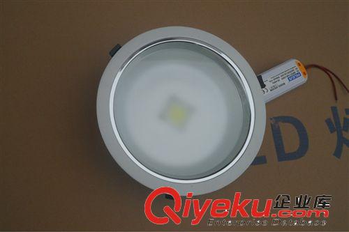 【厂家直销】LED筒灯9W  筒灯led 压铸铝外壳