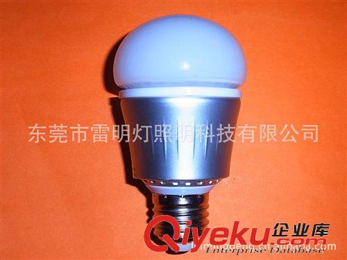 厂家供应3W LED 球泡灯 BB灯 LED BB灯批发 LED灯具东莞发货