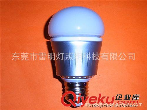 供应5w led球泡灯 LED节能灯批发 LED节能灯泡 LED节能灯厂家直销