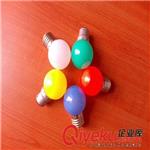 45mm led球泡灯，彩色小功率LED球泡灯，彩色灯球，装饰彩色灯球