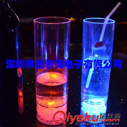 厂家直销生产批发闪光LED光面果汁杯 酒吧KTV幻彩奇特发光酒杯