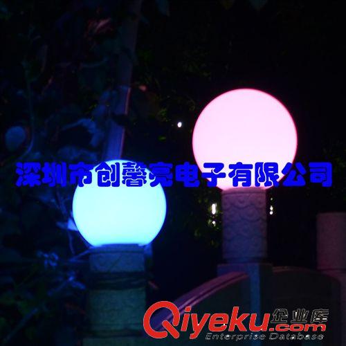 外贸热销 LED舞台球灯 16色发光 遥控变色 防水可充电原始图片2