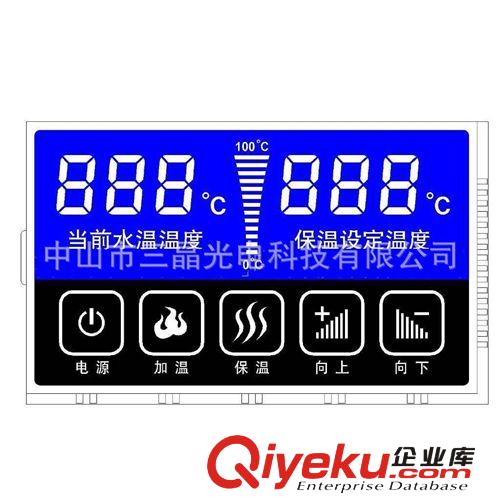 供应饮水机专用LCD液晶显示屏  蓝底白字 负显包邮