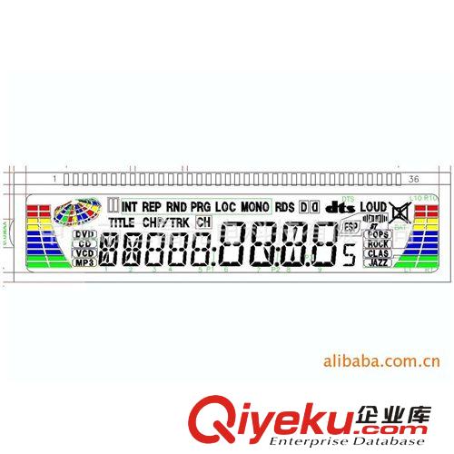 供应 液晶屏4位8字段码TN显示屏 超宽温LCD液晶屏