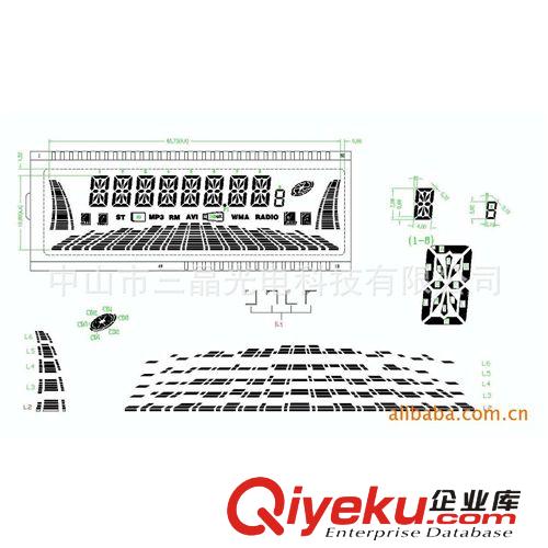 供应 液晶屏4位8字段码TN显示屏 超宽温LCD液晶屏