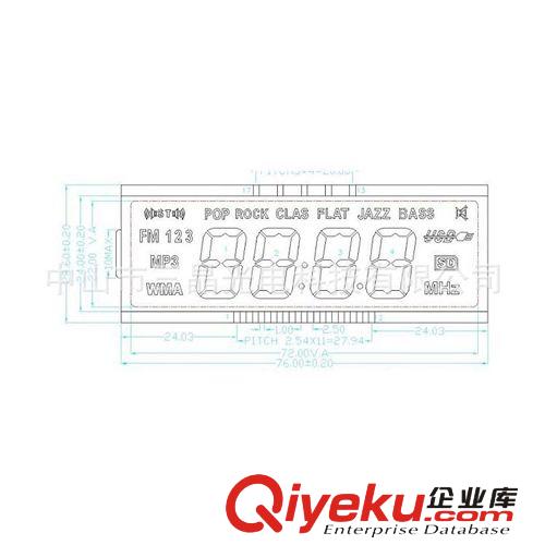 生产用于音响等yz小尺寸液晶屏   品牌厂家包邮