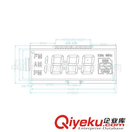 中山品牌厂家供应 车载MP3  LCD显示屏