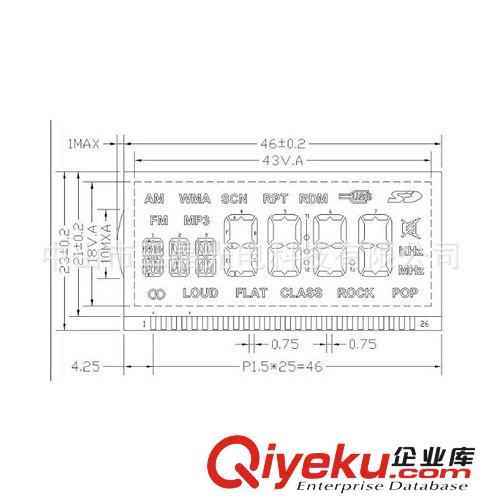 中山品牌厂家供应 车载MP3  LCD显示屏