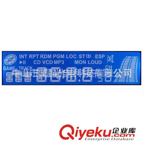 LCD厂家 供应家用电器液晶显示屏 按要求定制 LCD品牌