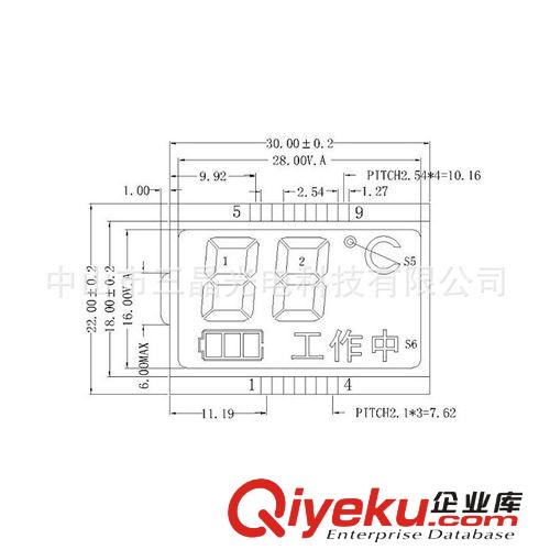 中山品牌厂家  包邮  供应3个8字LCD液晶显示屏