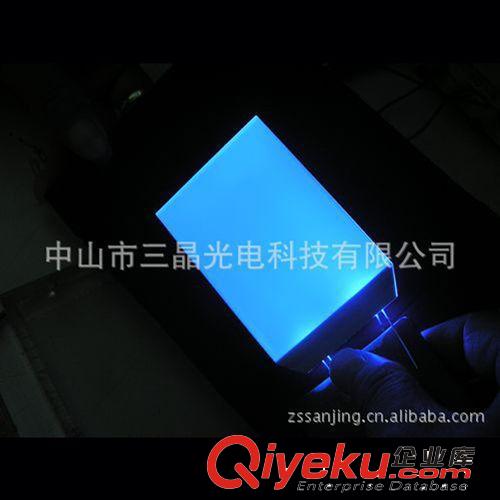 导光板厂家热销 亚克力背光板 高亮LED背光源 导光板